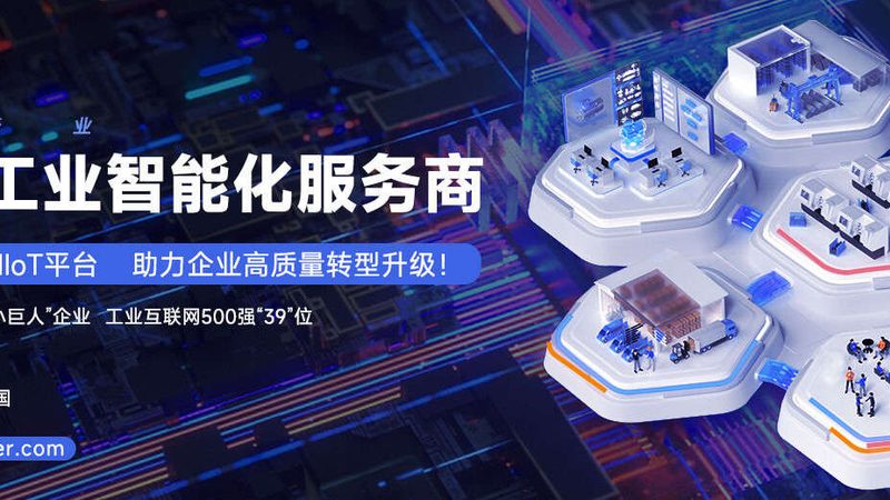 锥套联轴器：机械传动中的关键纽带