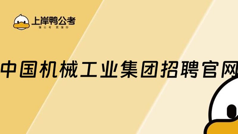 精密铸造技术：揭秘其核心方法与关键要点