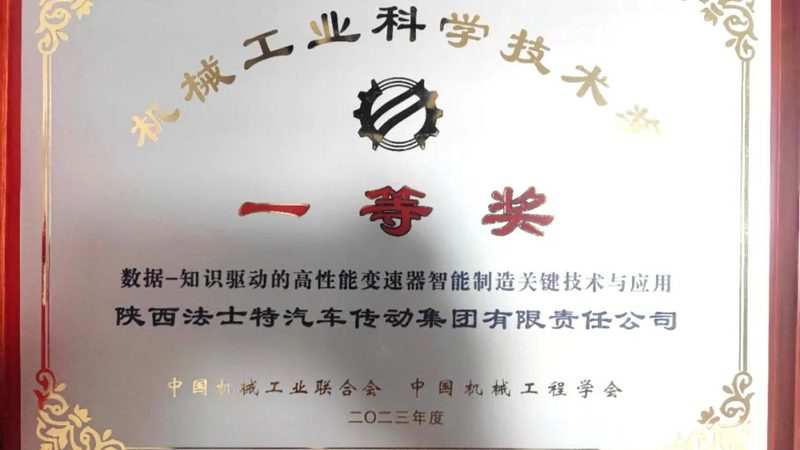 电主轴维修价格表背后的考量因素